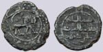 Umayyad, AE silver washed fals, al-Mubaraka, 117AH