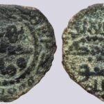 Abbasid Revolution, AE 1/4 fals, Abu Muslim, Herat, 134AH