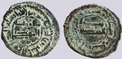 Abbasid, AE fals, temp. al-Mahdi, Jabal al-Fidda, 147AH