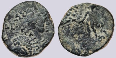 Kushans, AE tetradrachm, Kujula Kadphises