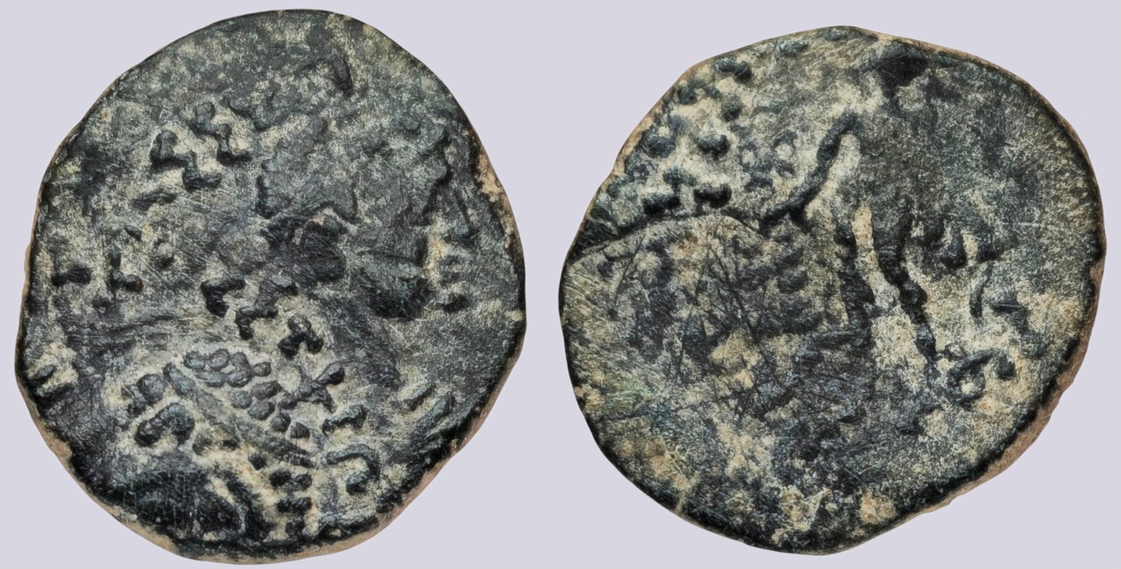 Kujula double portrait Kushans, AE tetradrachm, Kujula Kadphises - Image 1