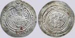 Western Turks, AR drachm, Phromo Kesaro
