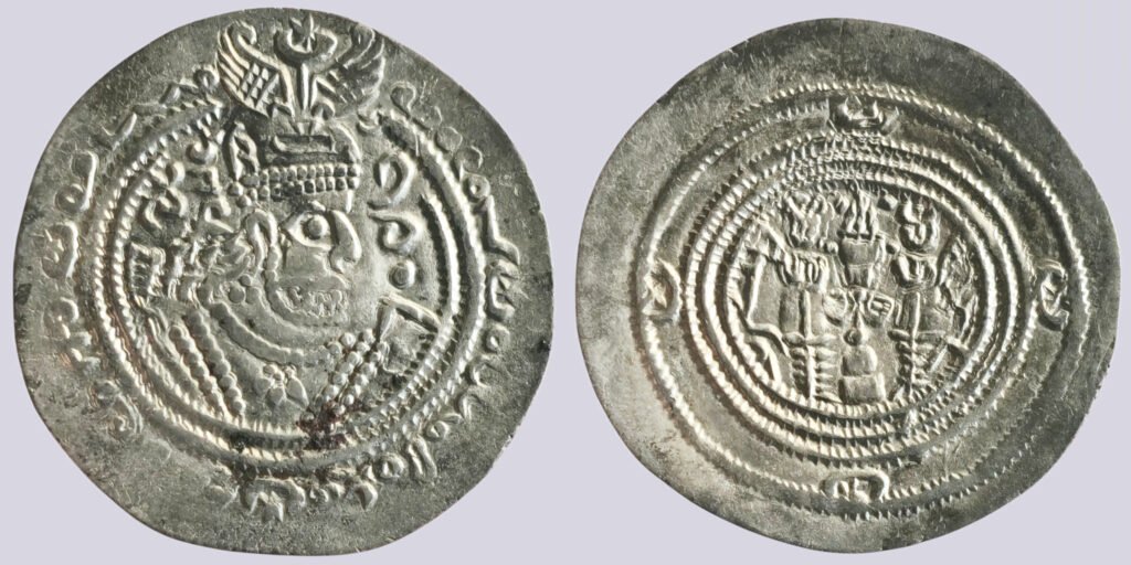 Western Turks, AR drachm, Phromo Kesaro