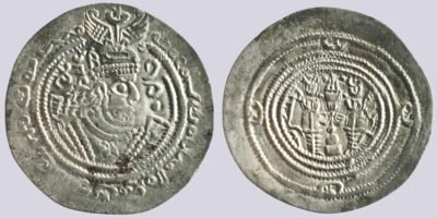Western Turks, AR drachm, Phromo Kesaro