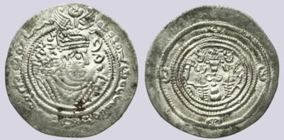 Western Turks, AR drachm, Phromo Kesaro