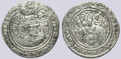 Turk Shahi Kings, AR drachm, Sandan