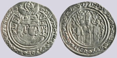 Turk Shahi Kings, AR drachm, Sandan
