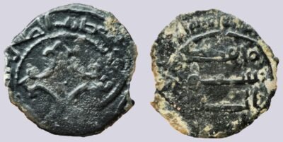 Abbasid, AE fals, al-Saghaniyan, 142AH