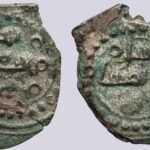 Ghaznavids, AR 1/4 dirham, Bahramshah