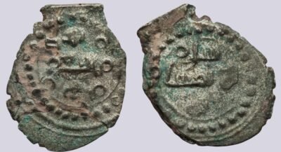Ghaznavids, AR 1/4 dirham, Bahramshah