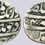 Mughal Empire, AR rupee, Aurangzeb Alamgir, 1108AH