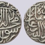 Mughal Empire, AR rupee, Akbar, 964AH