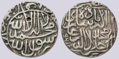 Mughal Empire, AR rupee, Akbar, 964AH