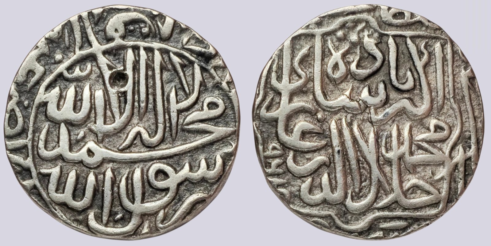 Mughal Akbar Mughal Empire, AR rupee, Akbar, 964AH - Image 1