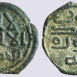 Arab-Sasanian, AE bilingual fals, anonymous