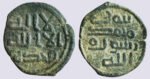 Arab-Sasanian, AE bilingual fals, anonymous