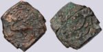 Afghan Civic Copper, AE fulus, Qandahar, 1110AH