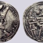 Sasanians, AR drachm, Varhran (Bahram) IV