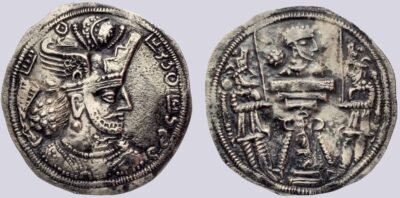 Sasanians, AR drachm, Varhran (Bahram) IV
