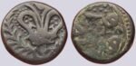 Civic Copper, AE fulus, British occupation of Qandahar