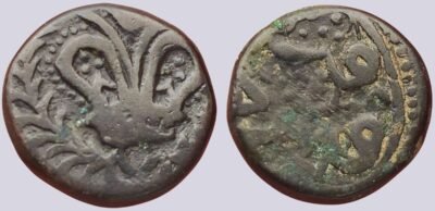 Civic Copper, AE fulus, British occupation of Qandahar