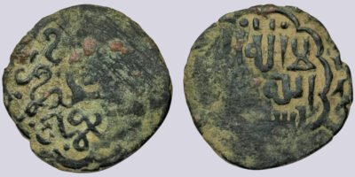 Great Mongols, BI fals, temp. Chingiz Khan, Balkh