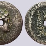 Bactrian Greeks, AE-NI double unit, Euthydemos II