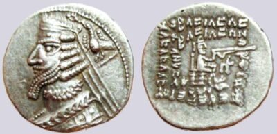 Kingdom of Parthia, AR drachm, Phraates IV