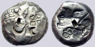 Achaemenids, AR siglos, Artaxerxes I to Darios II