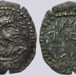 Western Turks, AE unit, Bactrian Yabghus