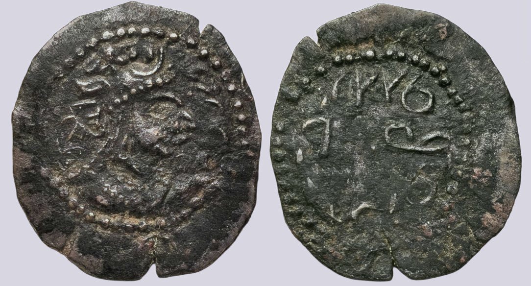 PSX_1532 Western Turks, AE unit, Bactrian Yabghus - Image 1