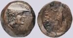 Bactrian Greeks, AE fractional unit, Diodotos