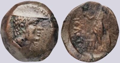 Bactrian Greeks, AE fractional unit, Diodotos