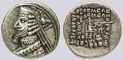 Kingdom of Parthia, AR drachm, Phraates IV