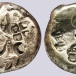 Achaemenids, AR siglos, Artaxerxes I to Darios II