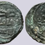 Great Mongols, BI jital, temp. Chingiz Khan, Ghazna